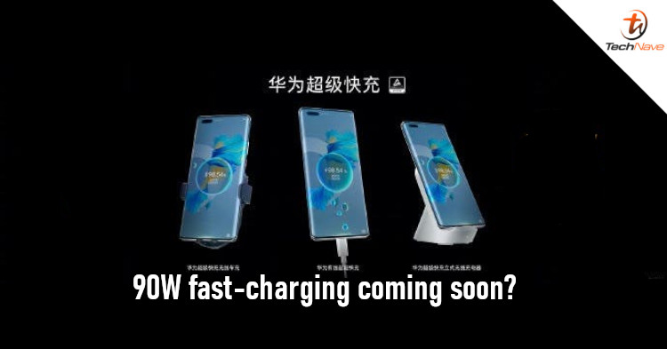 Huawei allegedly completed 90W fast charger for smartphones