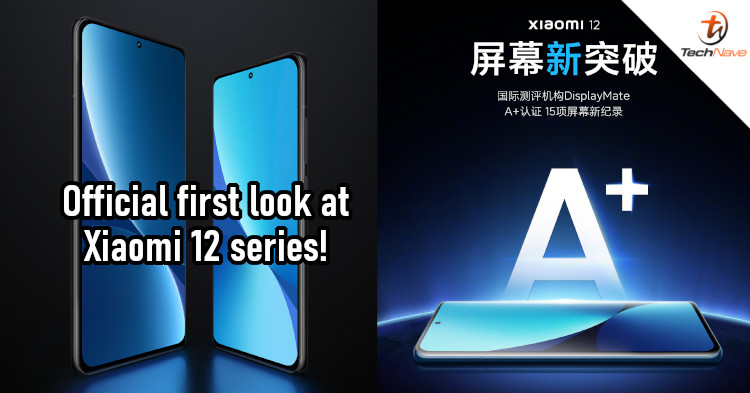 Official teaser unveils front design of Xiaomi 12 series