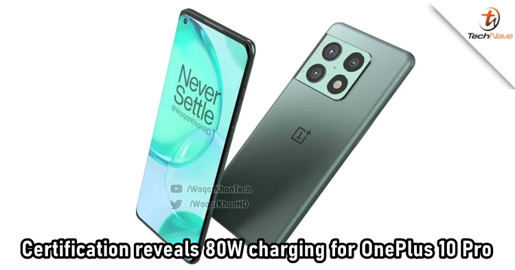 OnePlus 10 Pro's certification reveals an 80W charging speed