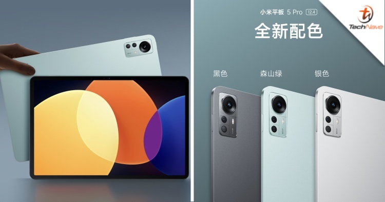 Xiaomi Pad 5 Pro 12.4 release: SD 870 SoC, 120Hz LCD display and 10,000mAh battery from ~RM1780