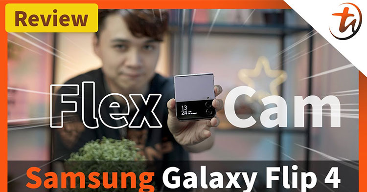 What is the Samsung FlexCam on the Samsung Galaxy Z Flip4??