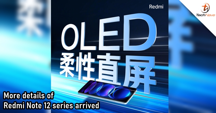 Redmi Note 12 Pro confirmed to sport a flat OLED, while Pro+ gets 200MP camera