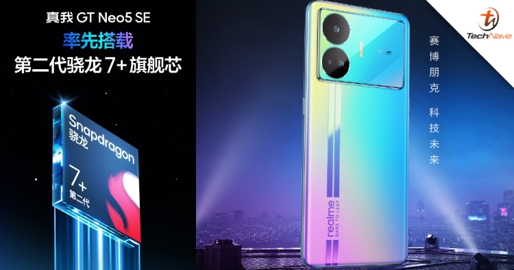 realme GT Neo5 SE to launch this 3 April 2023, features the Snapdragon 7+ Gen 2 SoC