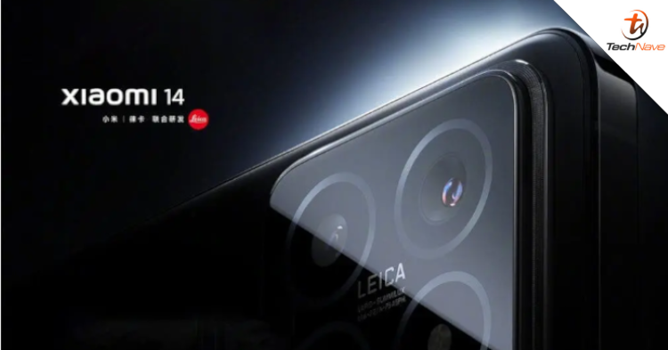 Xiaomi 14 camera specs revealed - Leica VARIO-SUMMILUX camera lens, telephoto sensor, 3.2x optical zoom and so forth