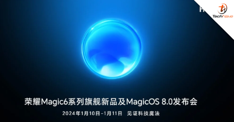 HONOR confirms the launch date for the HONOR Magic 6 series - New phone could arrive on 10 January 2024
