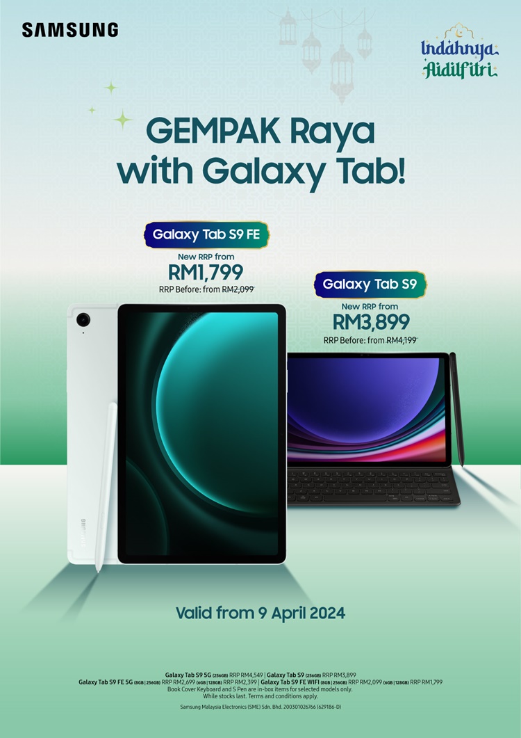 Key Visual_Galaxy Tab S9 and Tab S9 FE Repricing.jpg