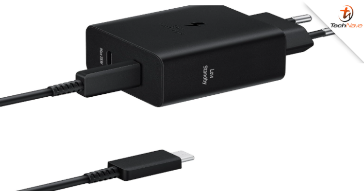 Samsung 50W Super-Fast Charging Adapter leak - New model could launch in the EU soon