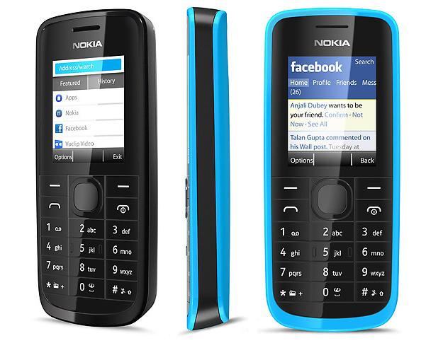 Nokia 110 Rm 827 Latest Flash Files Download All Flash Files | Apps ...