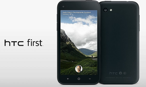 HTC First 2.png