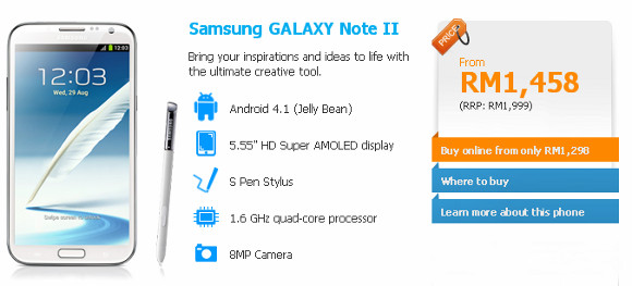 Celcom Now Offers Samsung Galaxy Note II from RM1458