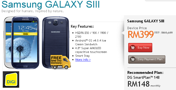 DiGi Lowers Samsung Galaxy S III to RM399
