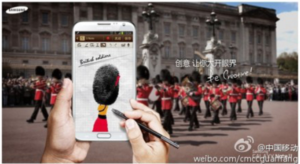Samsung Galaxy Note II Snapdragon 600 refresh officially released in China