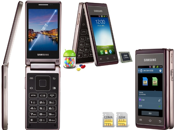 Samsung Henessey 2.jpg