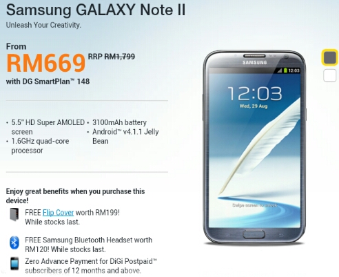 DiGi cuts down Samsung Galaxy Note II to RM669