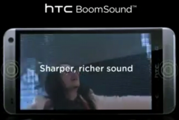 HTC BoomSound.jpg