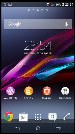 Sony Xperia Z1s 3.jpg
