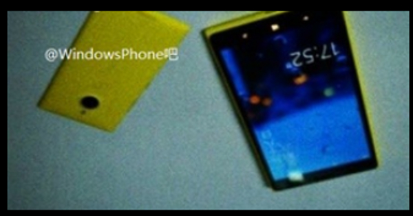 Nokia Lumia 1520 mini rumour 1.jpg