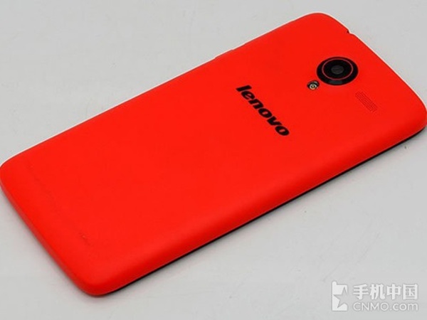 Lenovo A628T 2.jpg