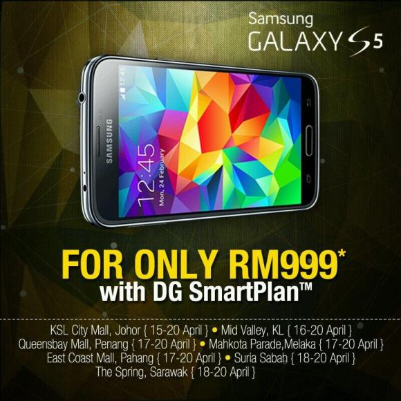 DiGi offers Samsung Galaxy S5 from RM999 until 20 April 2014