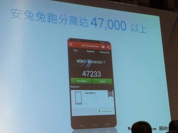 Xiaomi Redmi Note 2.png