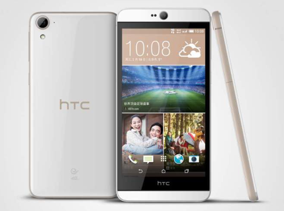 The-HTC-Desire-826.jpg.png