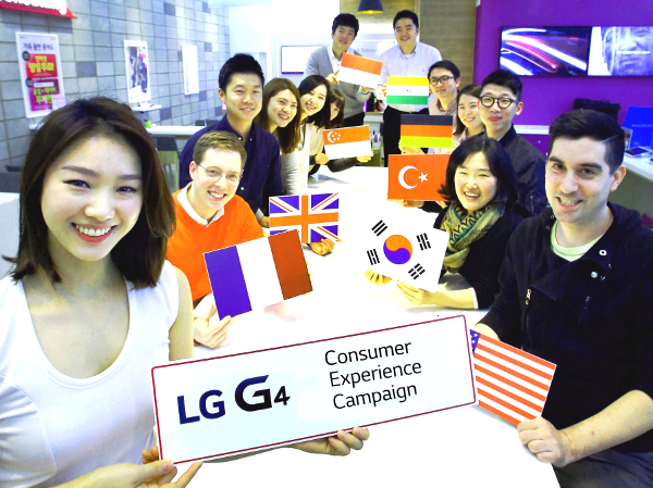 LG G4 experience.jpg