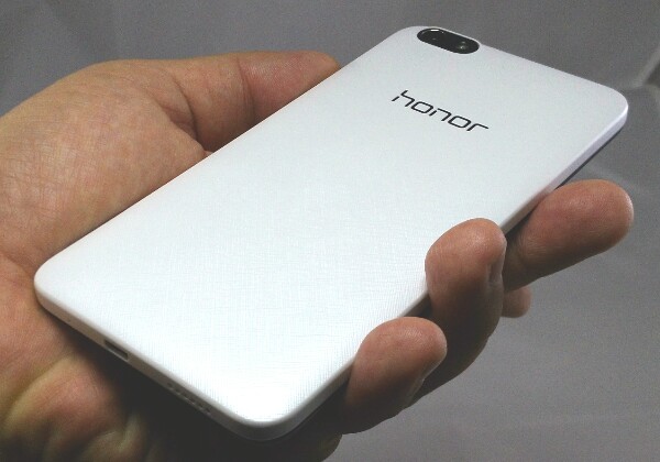 Honor 4X review - More than 4X the value 5.5-inch display smartphone