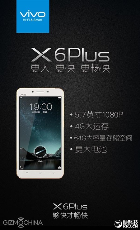 vivo3.jpg