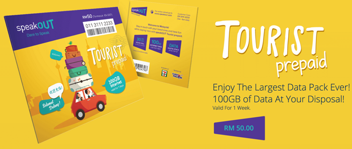 touristprepaid.png