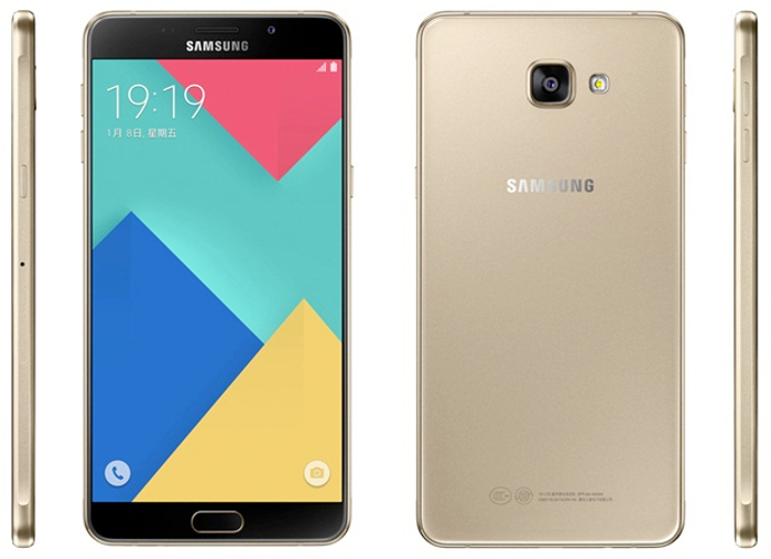 Samsung Galaxy A9 Pro with 4GB RAM outed in China for 3599 RMB (RM2188)