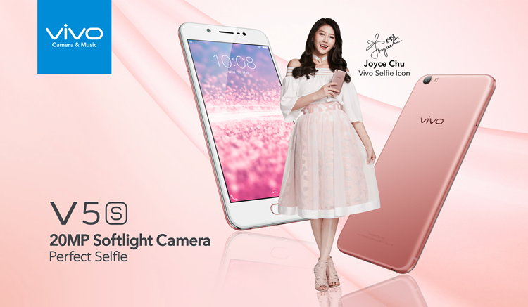 Maxis and Digi now offering vivo V5s Rose Gold edition on Postpaid