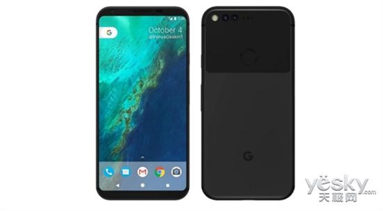 Rumours: New Google Pixel 2 render appears online showing dual cameras and new screen ratio