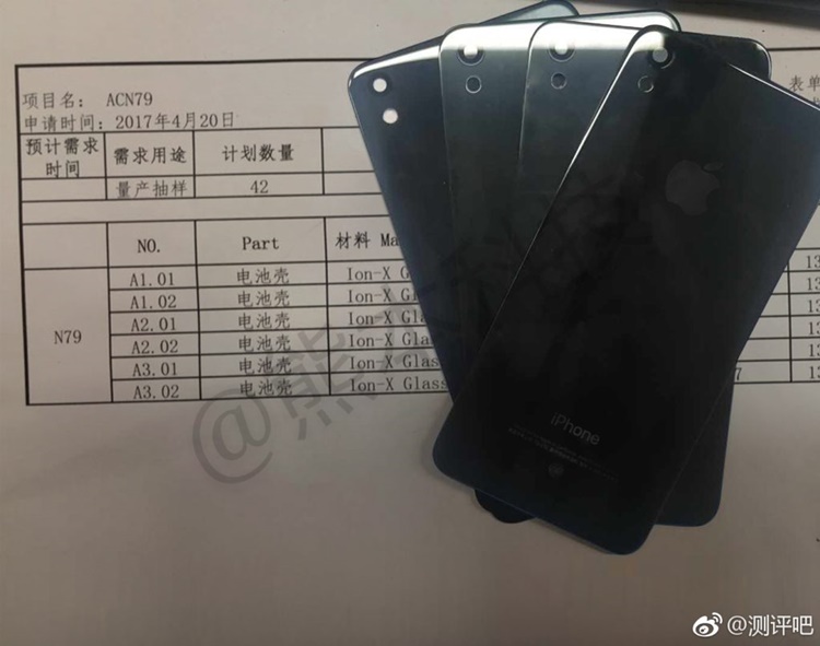 2nd-Gen-iPhone-SE-casing-1024x807.jpg