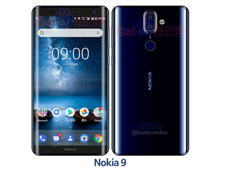 Full Nokia 9 tech-specs leak online, shows a 41MP + 20MP + 9.7MP triple camera setup and more