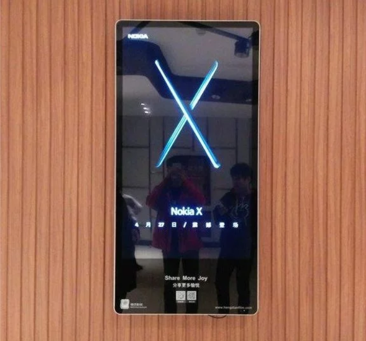 HMD Global to unveil the Nokia X6 on 27 April 2018