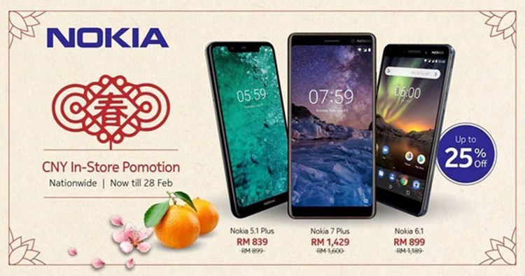 Nokia smartphones now having a 25% discount off until 28 February 2019