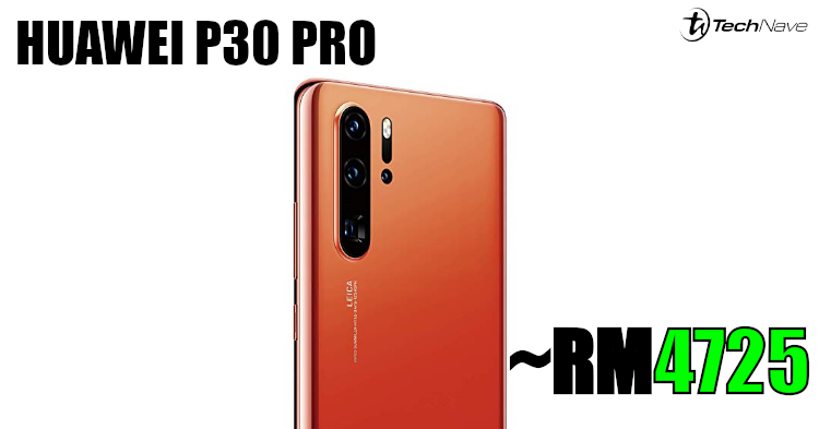 Huawei P30 pricing leak suggests it's going to be expensive
