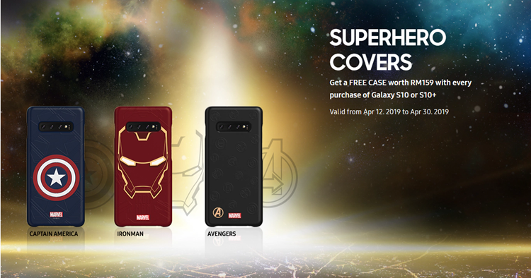 Get a free Marvel Superhero Cover from purchasing the Samsung Galaxy S10 series