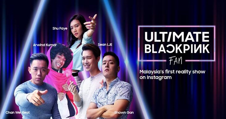 Samsung Galaxy A80 to be featured on Malaysia's First Instagram Reality Show - Ultimate BLACKPINK Fan Challenge