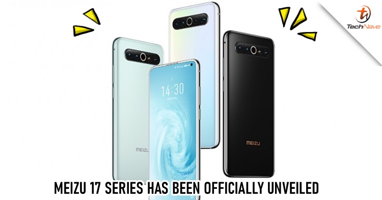 Meizu 17 series has landed with Qualcomm SD865 and Sony IMX686 camera sensor