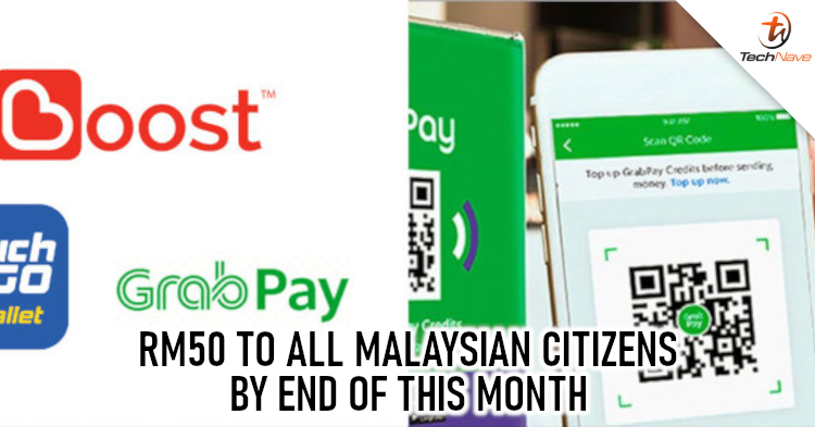 Government to send RM50 e-wallet to Malaysian citizens by end of this month