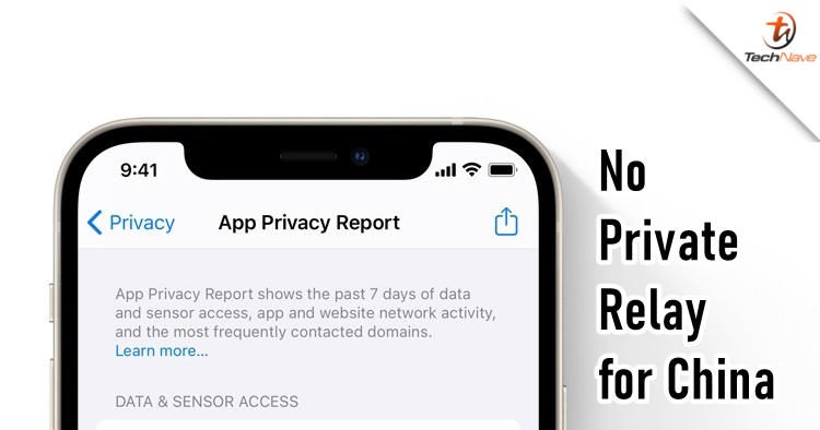 Apple's upcoming Private Relay function won't be available for China