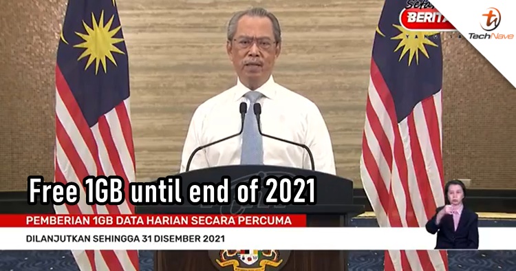 PM Muhyiddin announced PEMULIH and extends the free 1GB daily data until the end of 2021