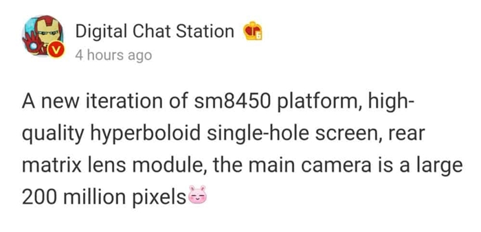 Xiaomi 200MP camera 1.jpg