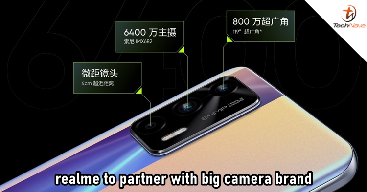 realme to announce a partnership with a reputable camera brand