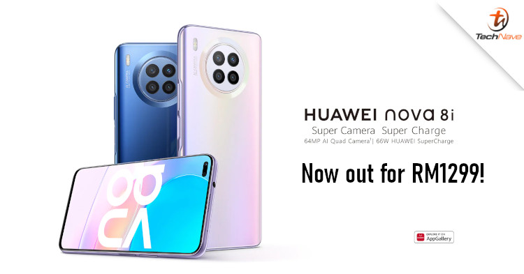 Huawei nova 8i Malaysia release: Snapdragon 662 chipset, 64MP quad-camera, and 66W SuperCharge for RM1299