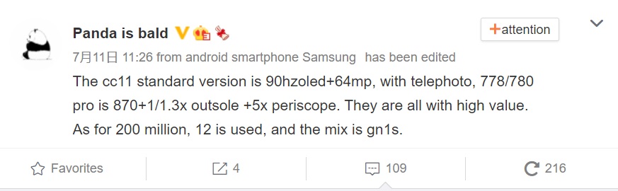 cc11_cc11pro_specs.jpg