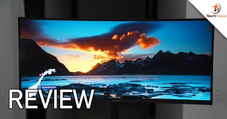 REVIEW: Huawei MateView GT 34 Gaming Monitor