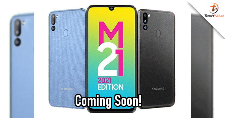 Samsung Galaxy M21 2021 Edition tech specs leaked, will be launching on 21 July