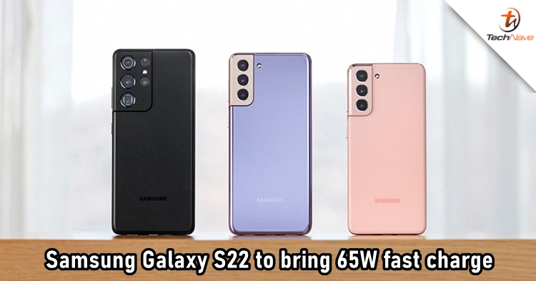 Whole Samsung Galaxy S22 lineup is said to support 65W fast charging
